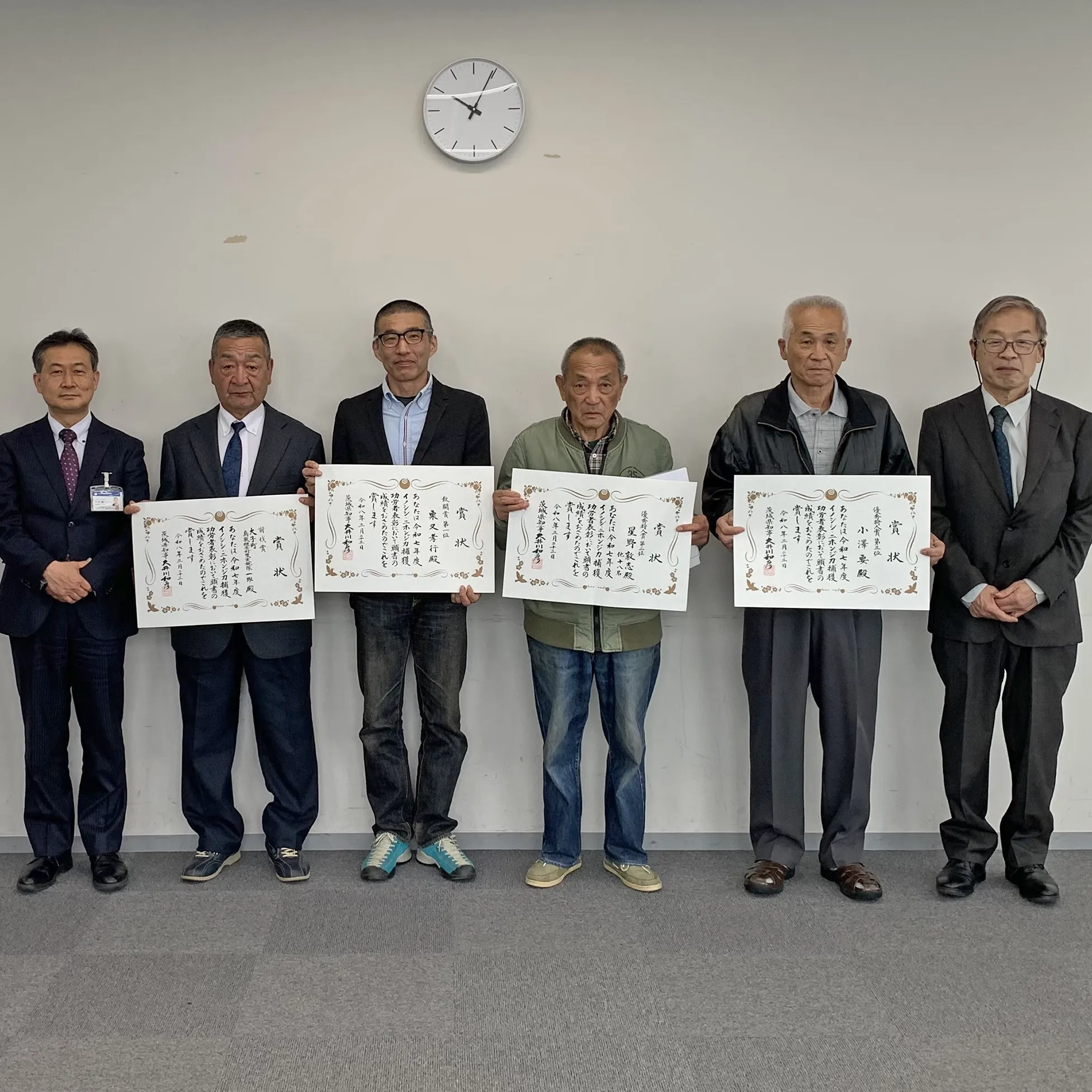 イノシシ・ニホンジカ 捕獲功労者表彰